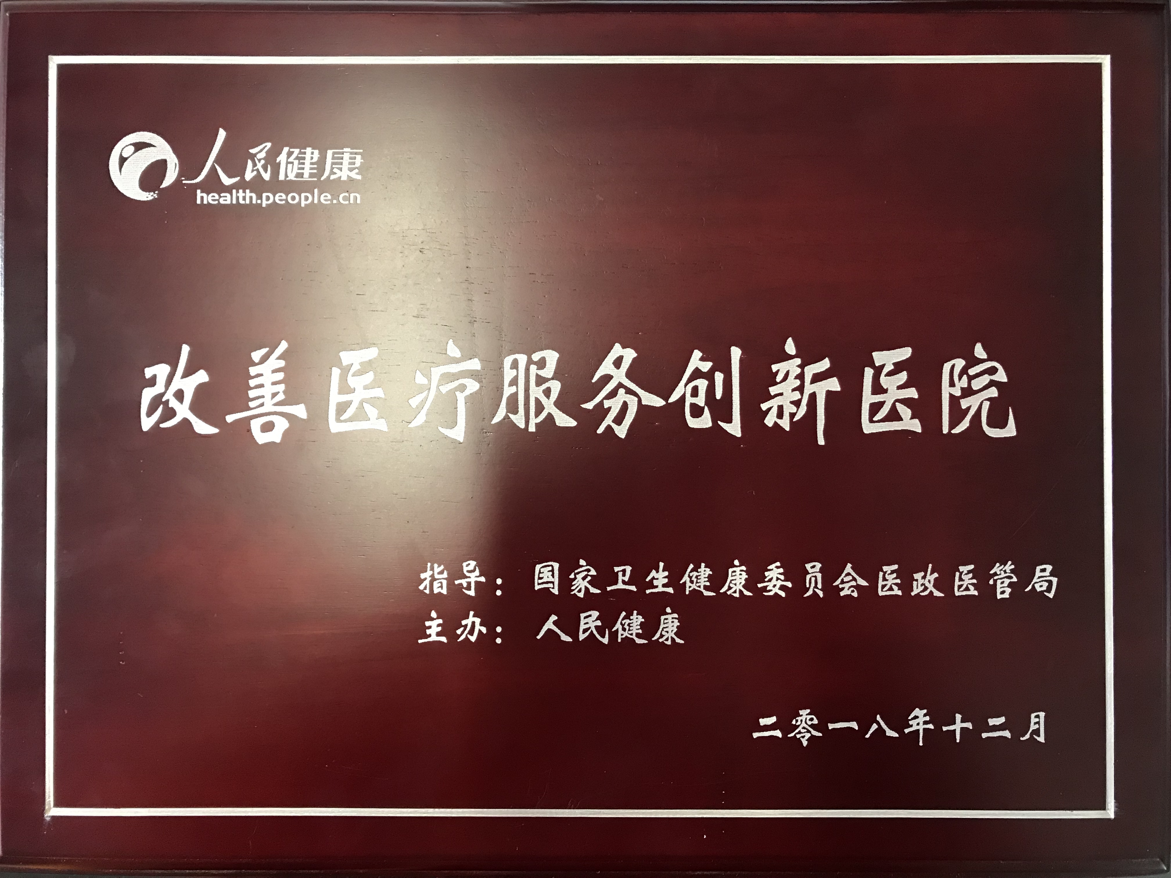 微信图片_20250728154119.jpg 微信图片_20250728154119.jpg