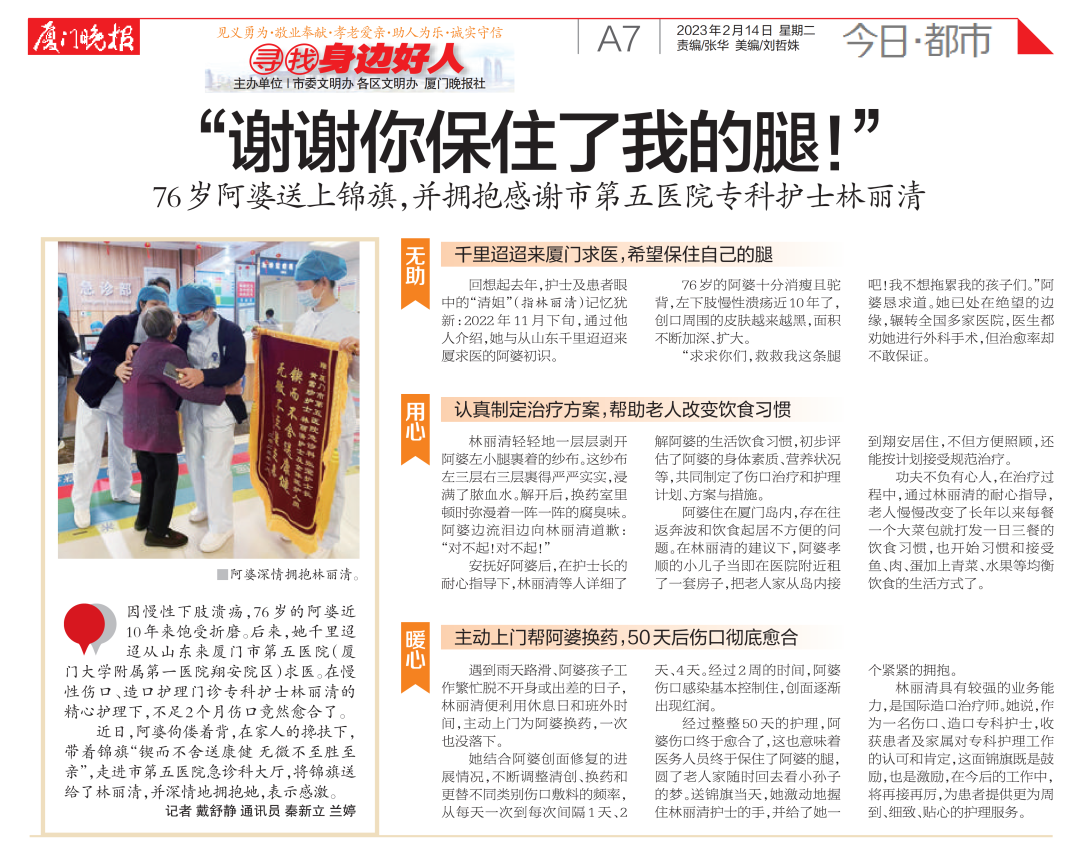 20230329313529.png 20230329313529.png