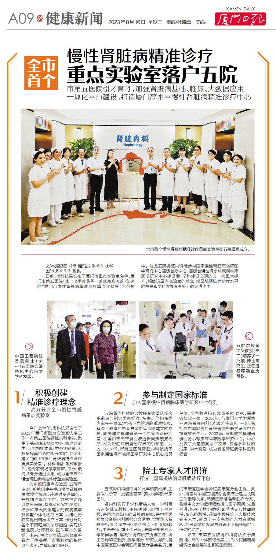 20230816290894.png 20230816290894.png