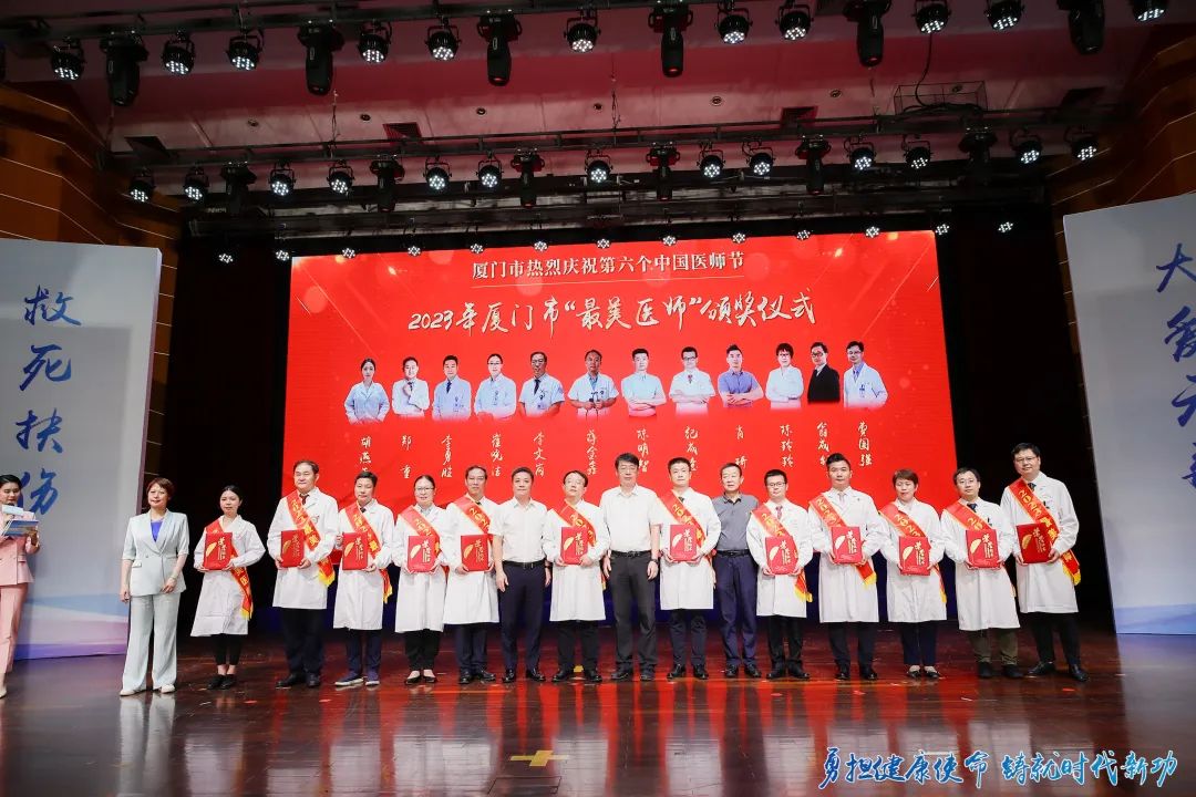 20230824120618.jpg 20230824120618.jpg